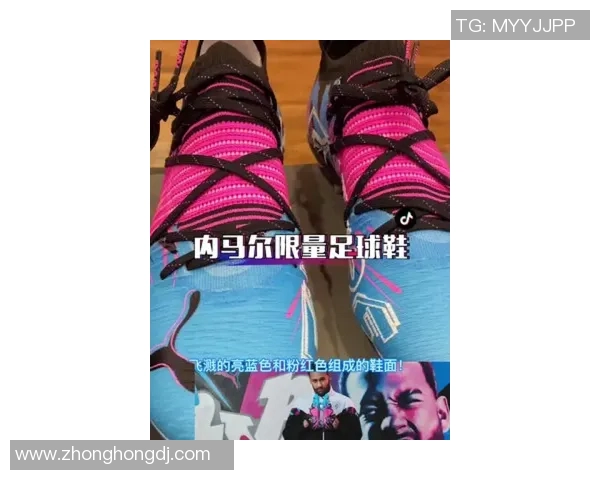 全新科技助力运动表现新款足球鞋引领赛场潮流与舒适体验