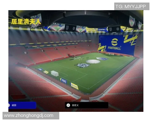 重温经典实况足球2007带你体验足球游戏的巅峰时刻与激情对决