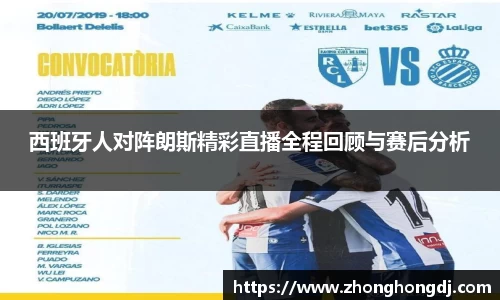 德赢官方