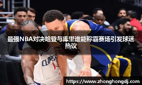 德赢官方