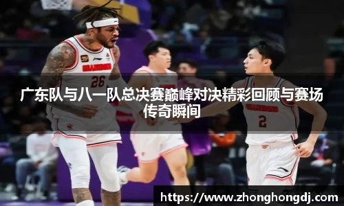 德赢vwin