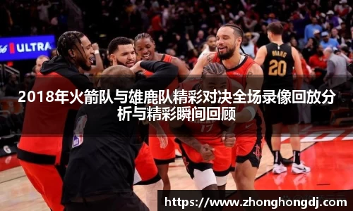 德赢官方
