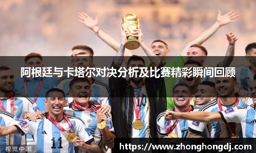 vwin德赢官网