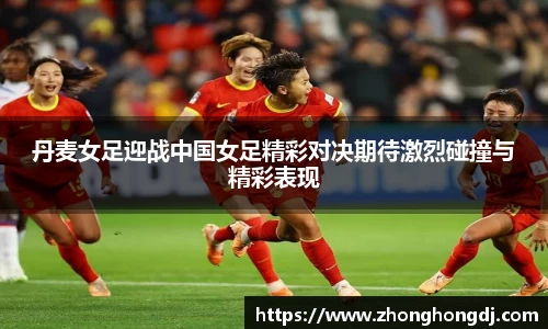 德赢vwin