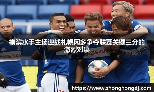 德赢官方
