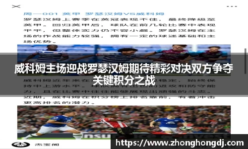 德赢vwin
