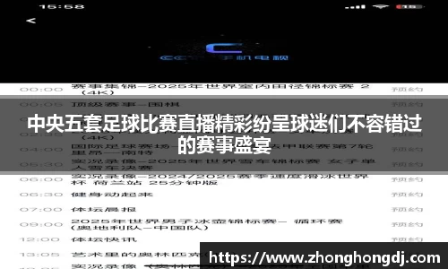 德赢官方