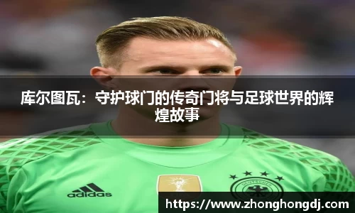 德赢vwin