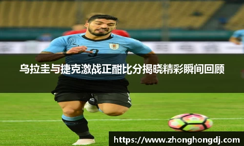vwin德赢官网