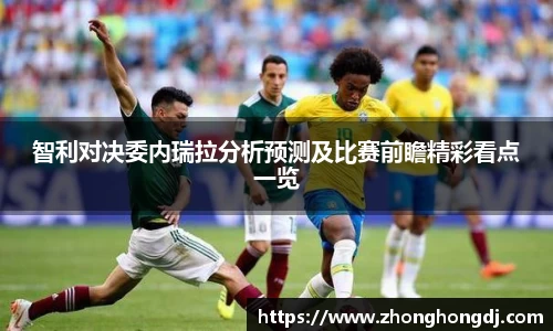 德赢vwin