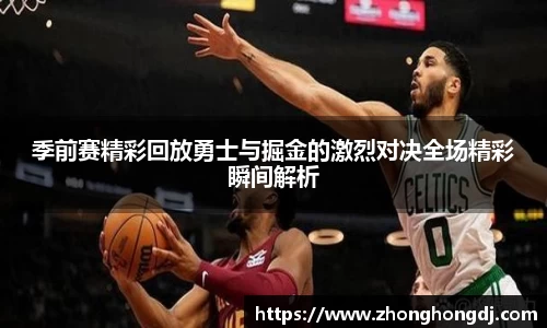 vwin德赢官网