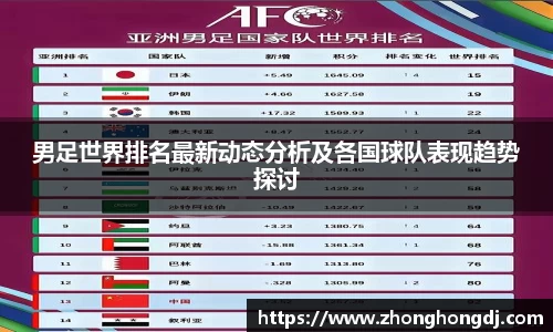 vwin德赢官网