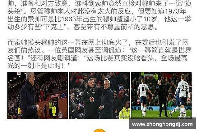 知道德赢vwin